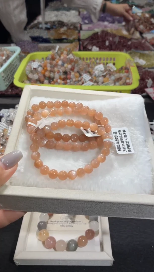 未镶嵌手链长石106号 3条多样性发一A  8+