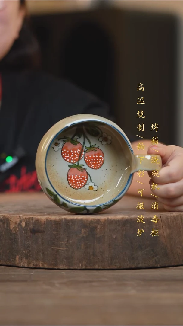 瓷片景德镇高温釉下彩（食品级）