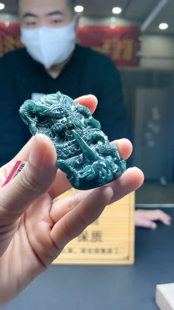未镶嵌定制翡翠********318