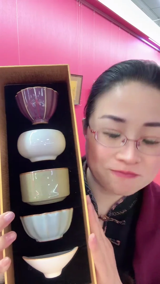 【闪购商品】如琢艺术 太璞如琢 《五大名窑》茶杯