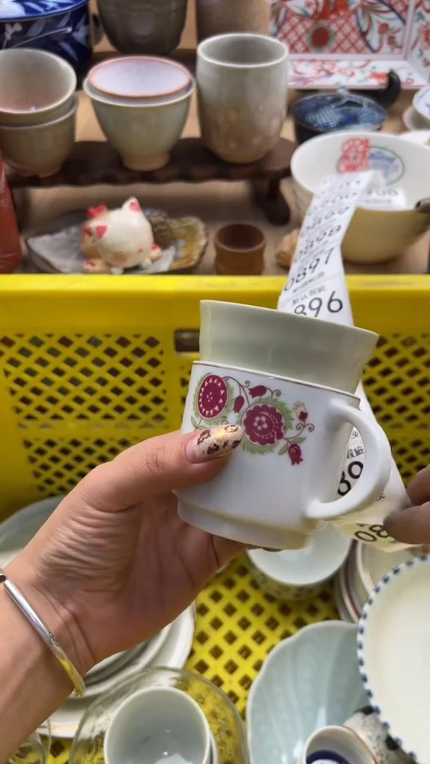 892默认微瑕，满20元包邮