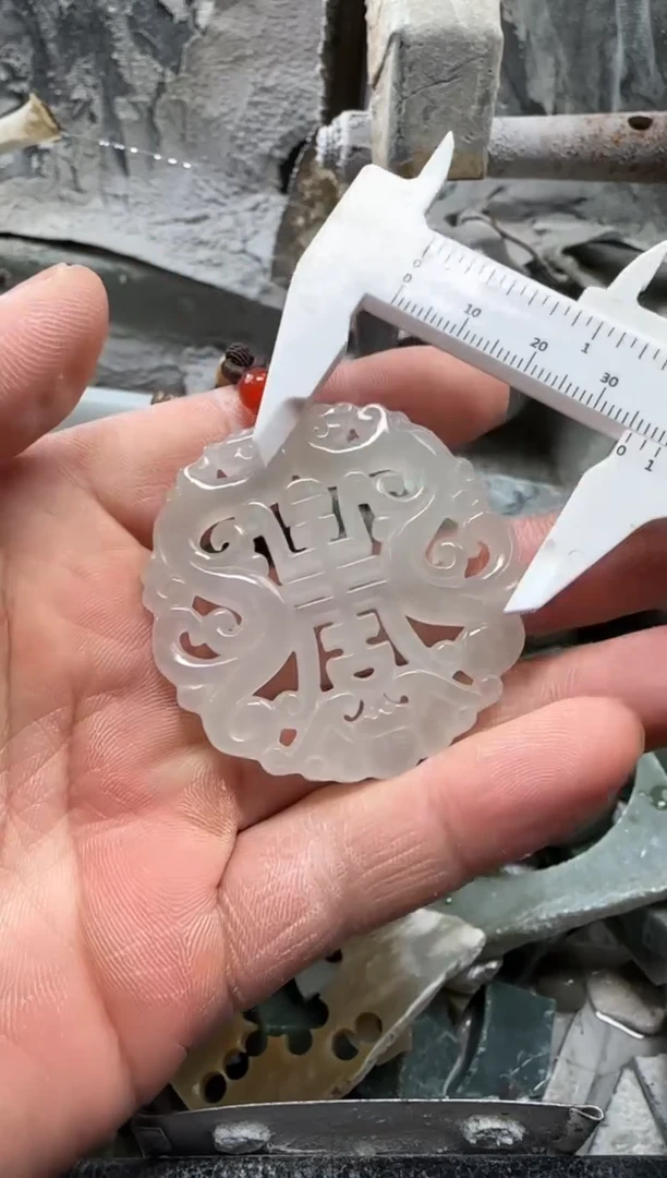 【闪购商品】和田玉颈饰未镶嵌吊坠 多样性