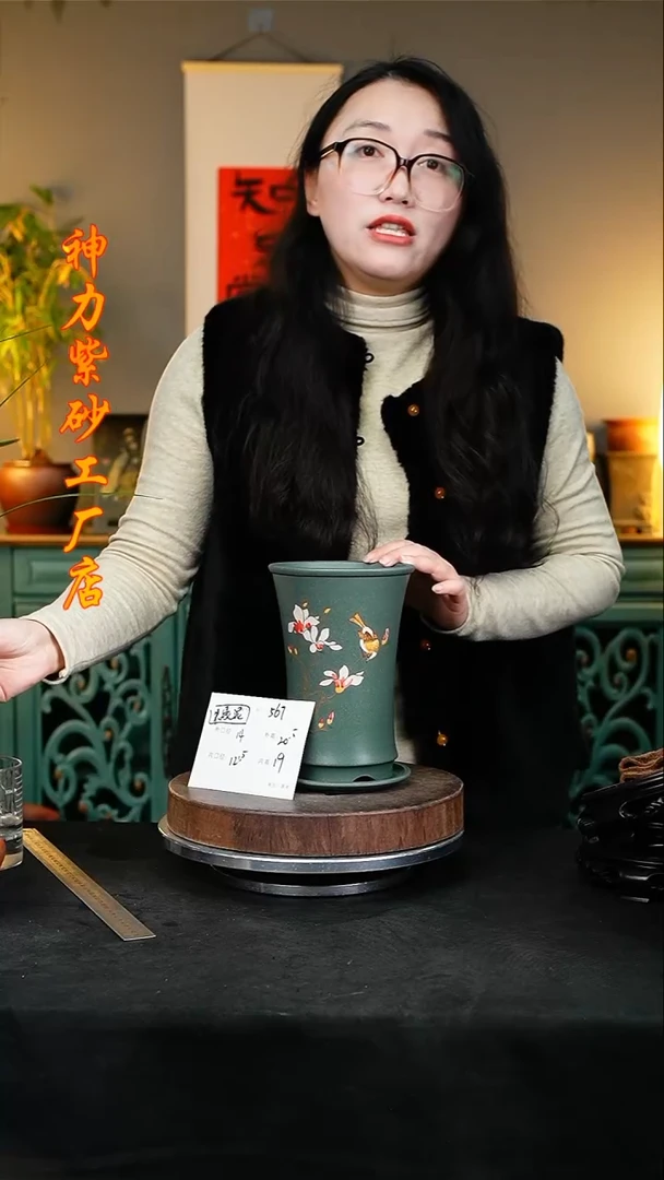 【闪购商品】紫砂花盆紫砂花盆567+Z