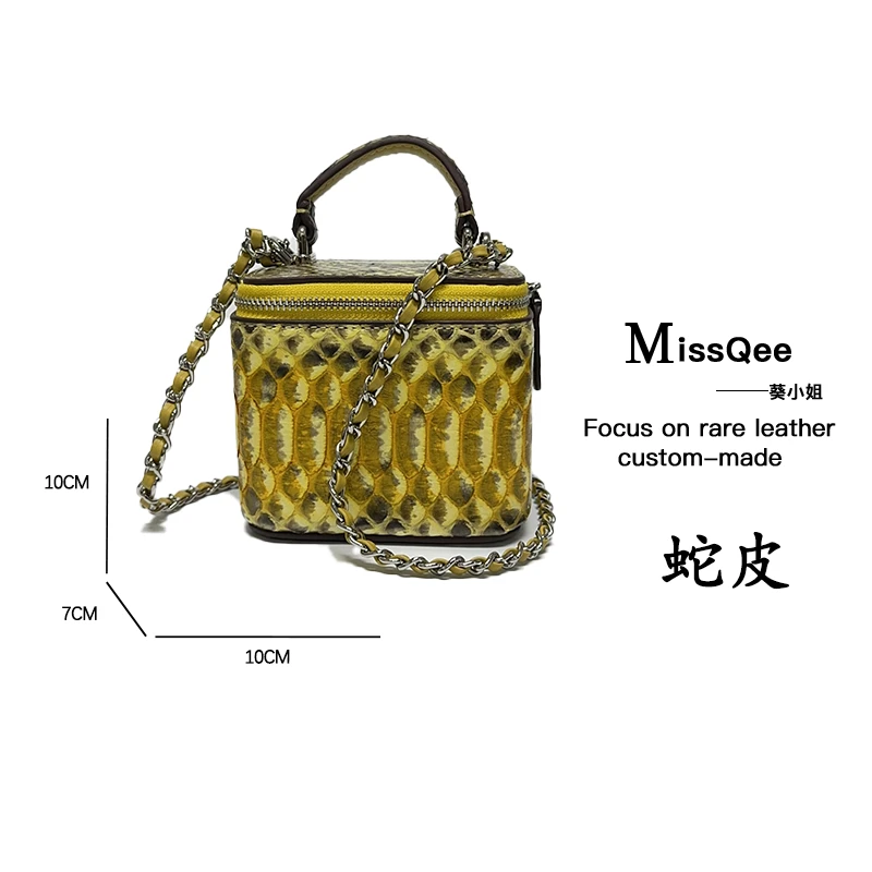 「高定女包」葵小姐MissQee私人定制单肩斜跨包 EE3001黄金蟒小盒子
