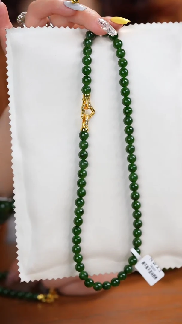 【闪购商品】和田玉（碧玉）项链未镶嵌和田玉碧玉8mm爱心福利项链