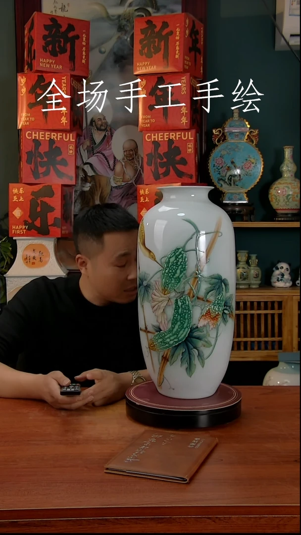 【闪购商品】摆件景德镇高端陶瓷摆件瓶1