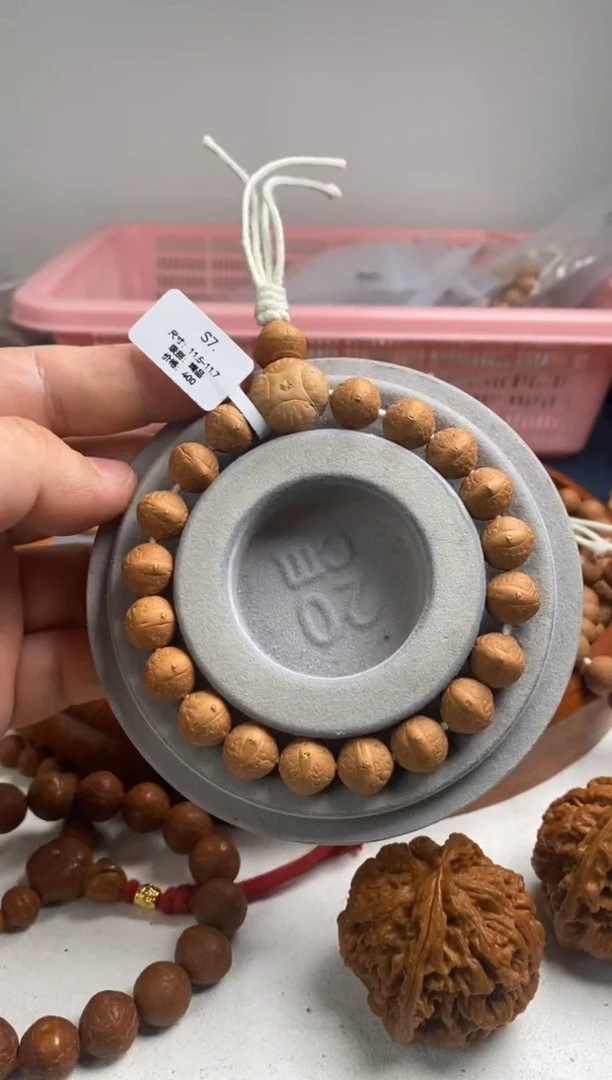 【闪购商品】凤眼菩提手串24S7.精品11