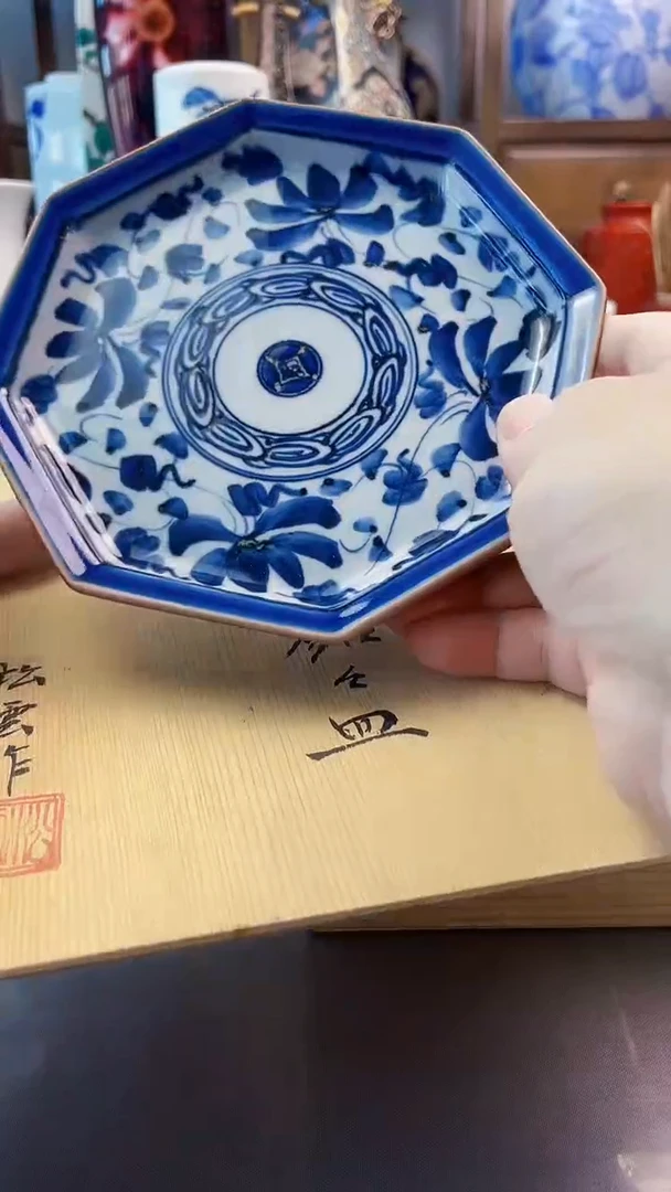瓷片日产青花盘一一