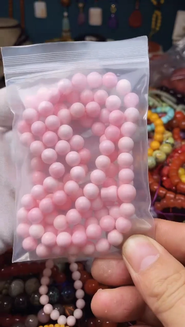 【闪购商品】玛瑙/玉髓.未镶嵌40591一图一物发货