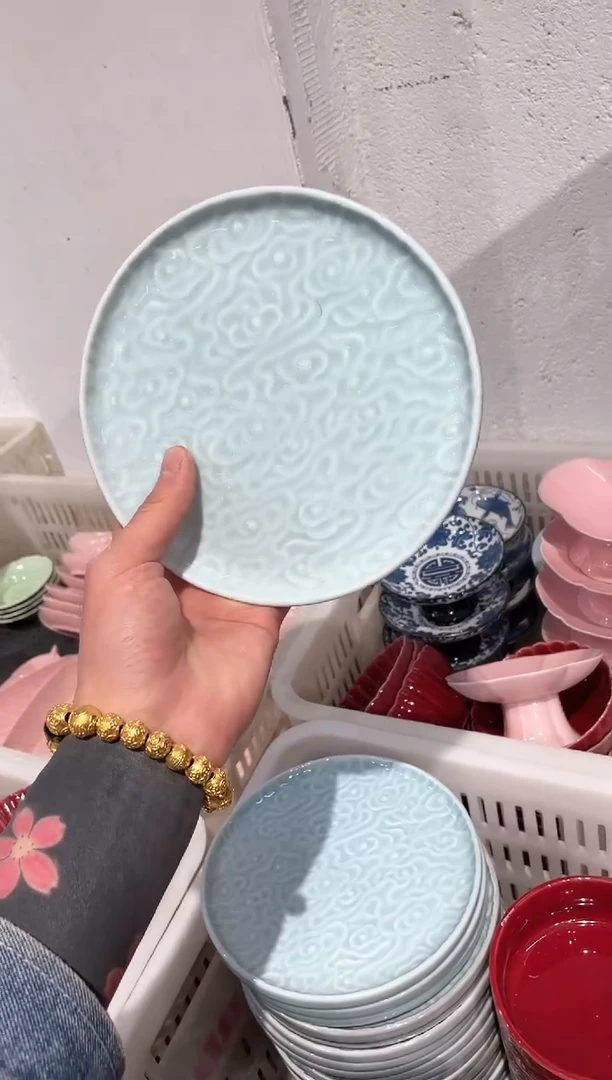 【闪购商品】微瑕商品，介意勿拍