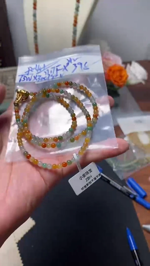 未镶嵌定制翡翠天然缅甸翡翠