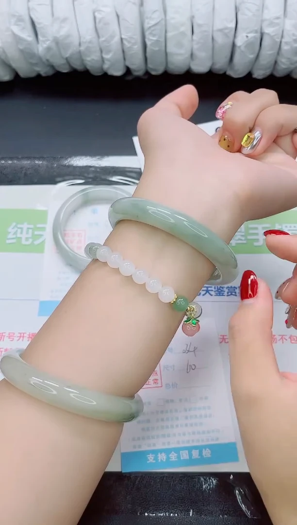 未镶嵌手镯石英质玉034-60