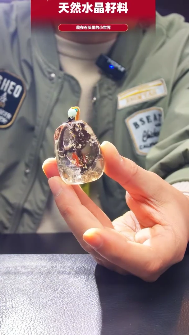 未镶嵌珠宝半成品水晶819