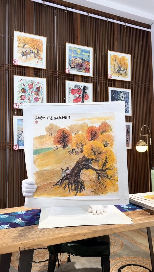 版画版画耿玉琨名章限量版画S