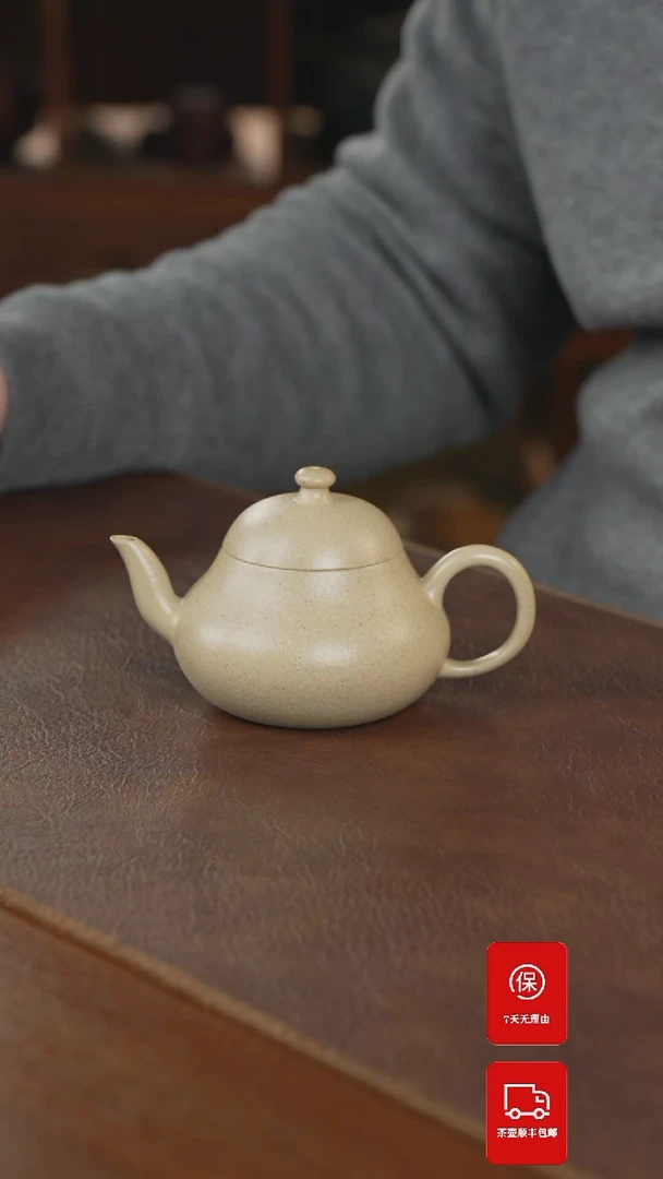【闪购商品】紫砂茶壶紫砂壶紫砂壶