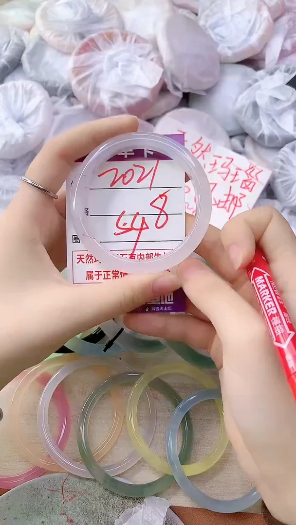 手镯玛瑙/玉髓未镶嵌2021
