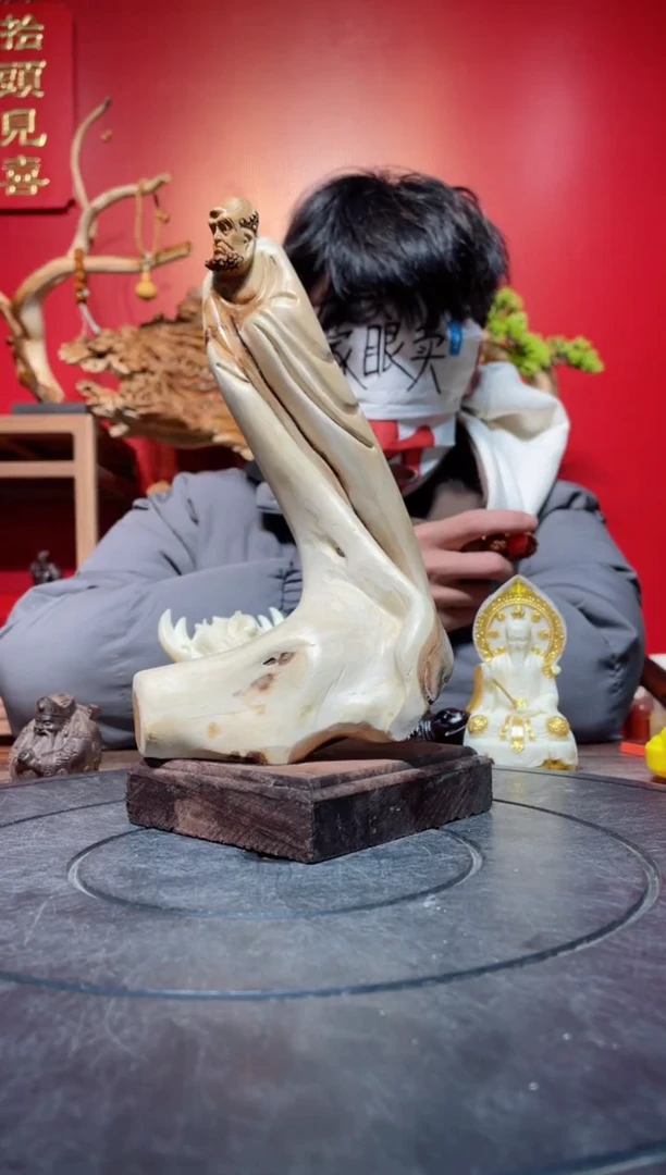 【闪购商品】柏木（崖柏）其他(直播推荐)
