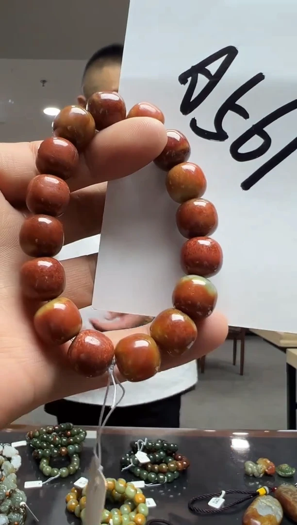 未镶嵌手链透闪石质玉多样性发货其中发一