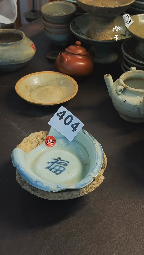 秋****人漂漂亮亮的瓷器编号404