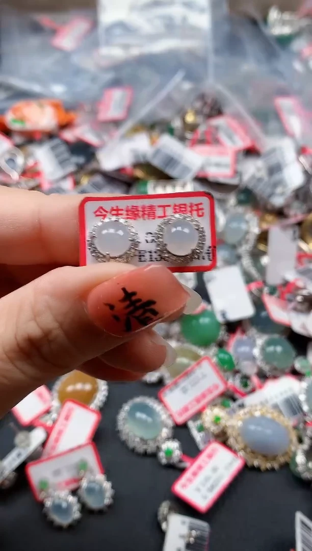 银S925镶嵌戒指翡翠天然A货缅甸翡翠