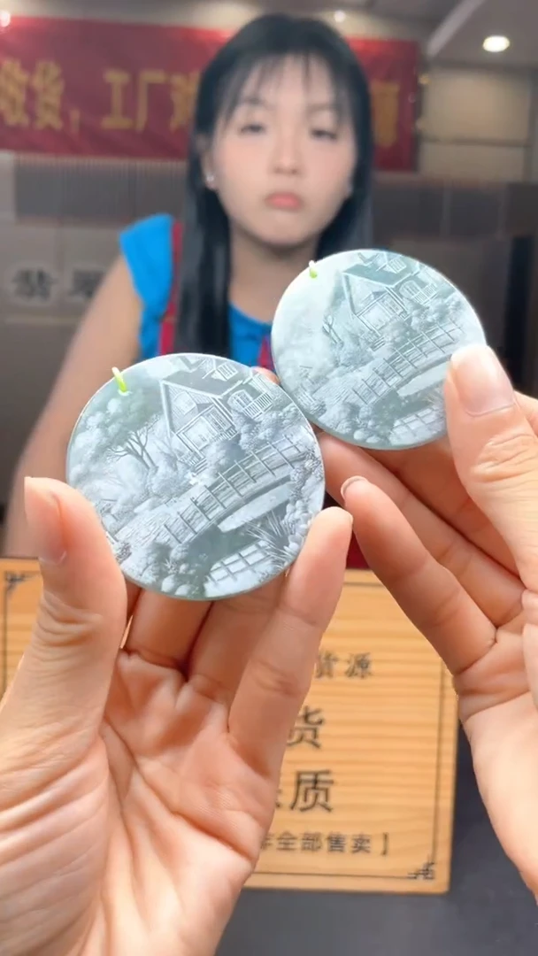 未镶嵌定制翡翠多样性发货【只发一件】*s8