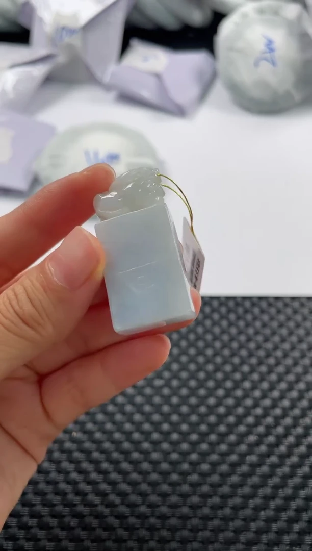 颈饰未镶嵌翡翠1230