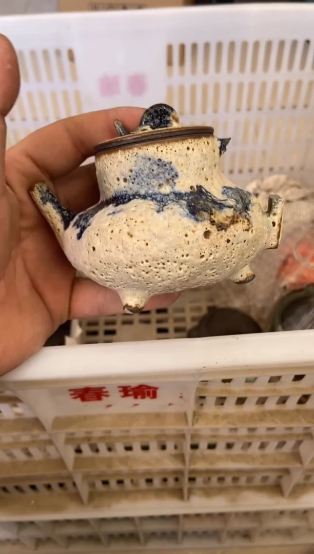 杯坏了的只能当摆件介意勿拍