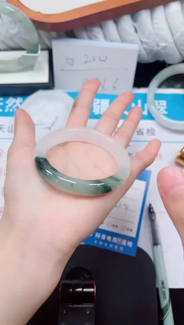 未镶嵌手镯石英质玉241-52/53