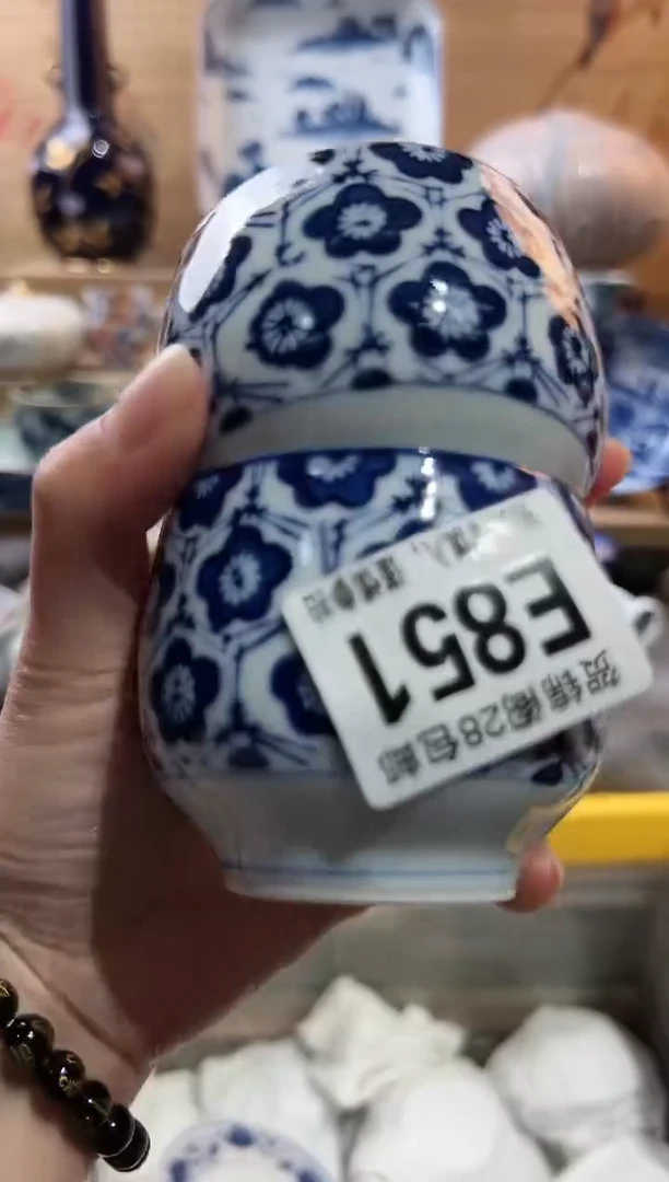 【闪购商品】瓷片当天满28米包邮E851