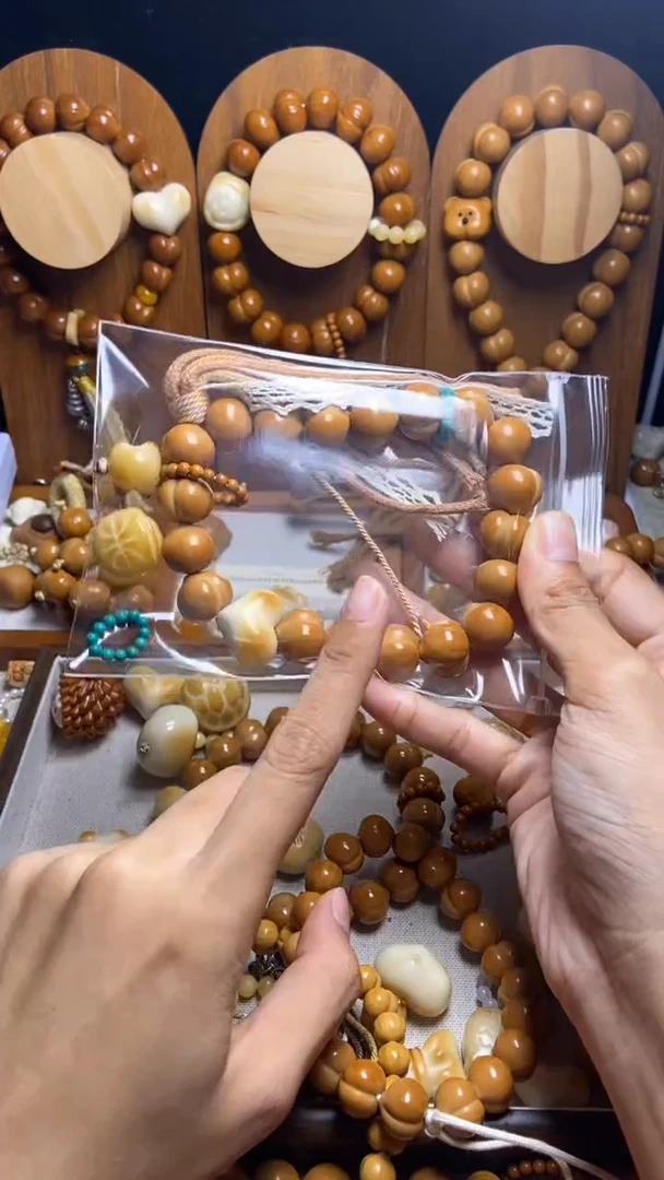 手串猴头核桃杨*琦全品光面聚宝盆富甲绿跑环葫芦吊坠手串