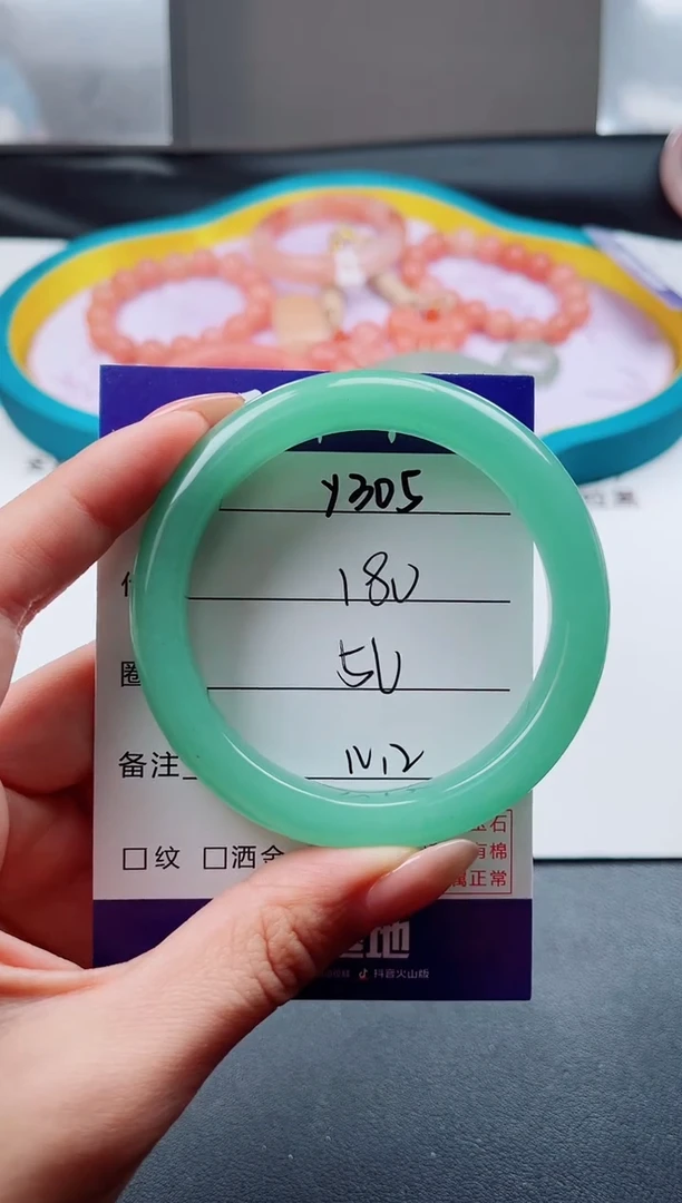 未镶嵌手镯东陵石Y305-56