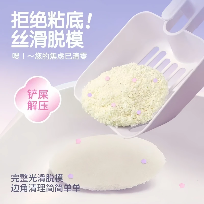 5斤装10斤装纯木薯猫砂正品批发除臭强无尘不沾底超省砂结团原味1