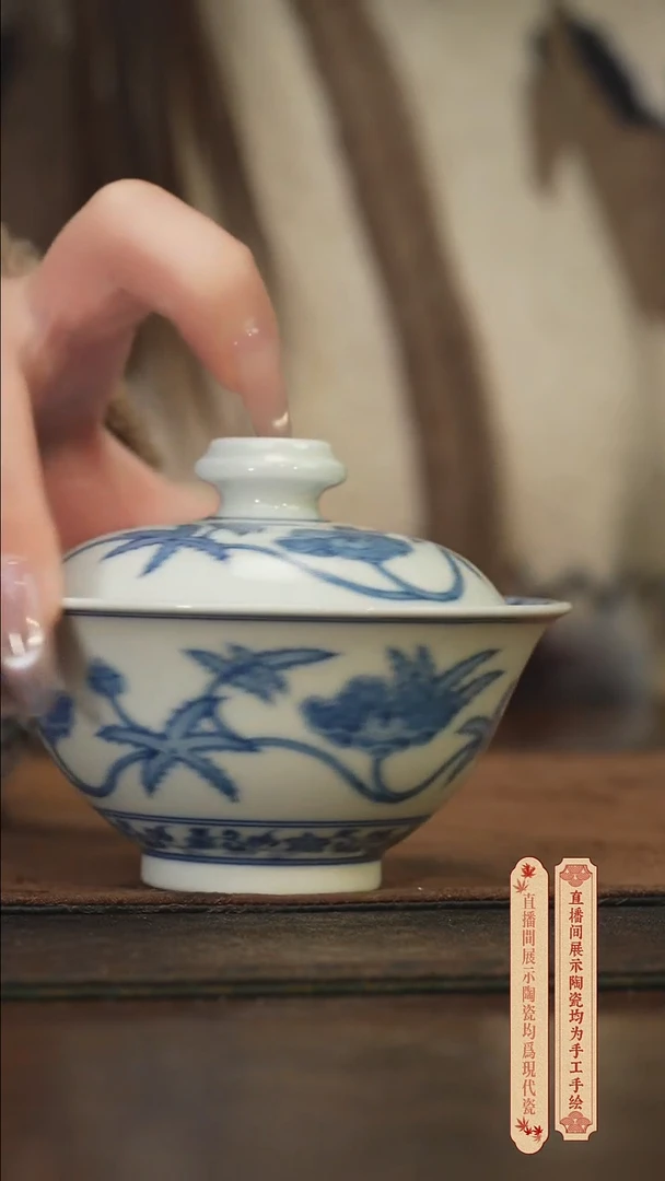 瓷片柴窑青花破价福利