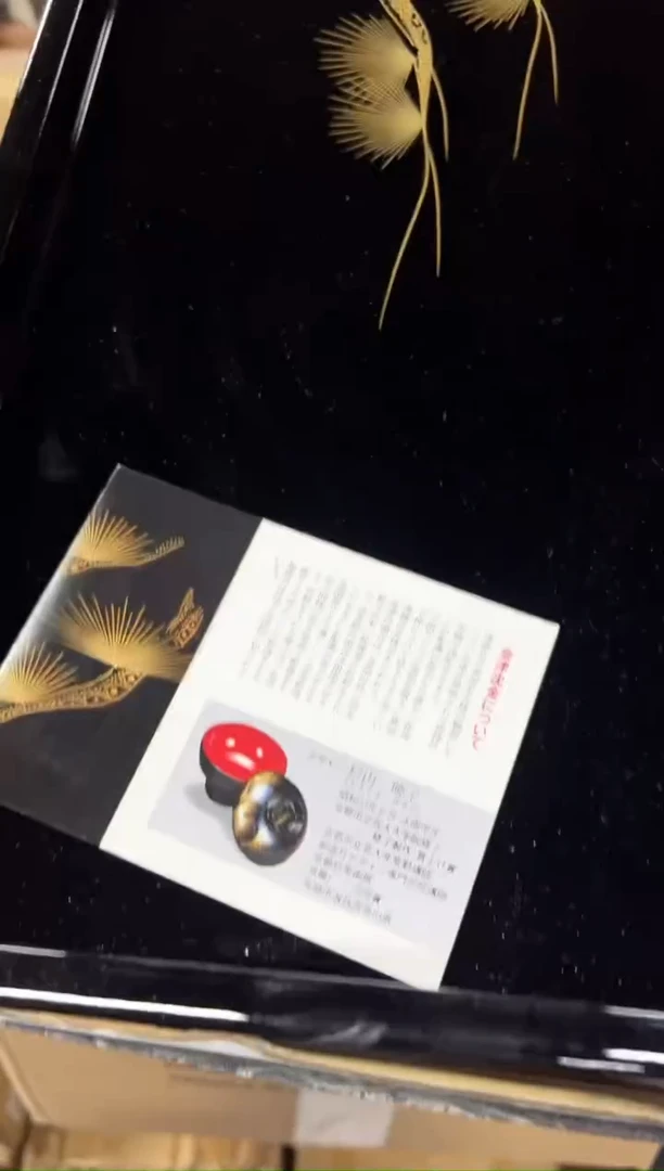 【闪购商品】瓷片g641好好好好好好