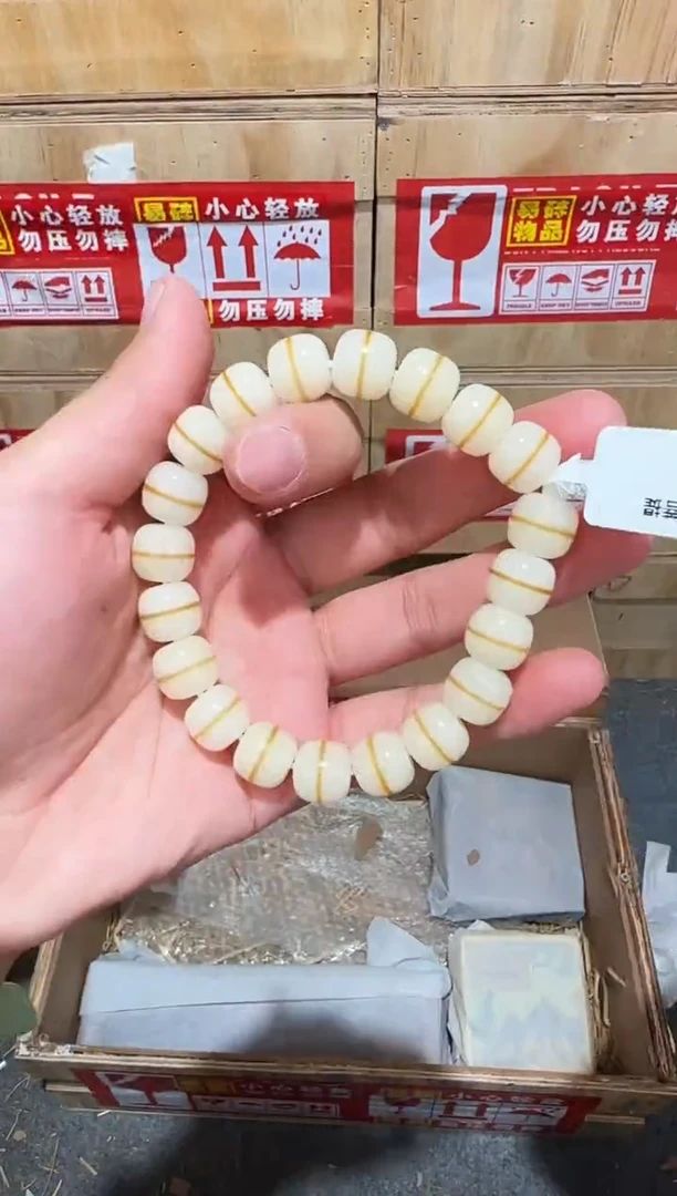 又禧文玩精品手串-无礼盒-@@YS1562