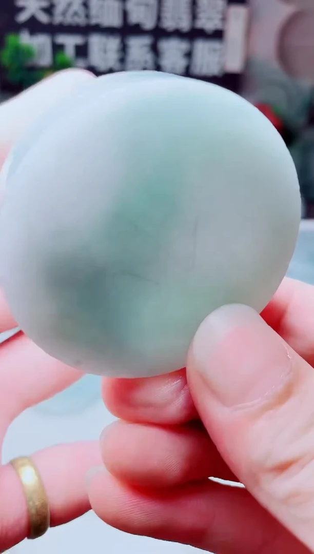 颈饰未镶嵌翡翠3185