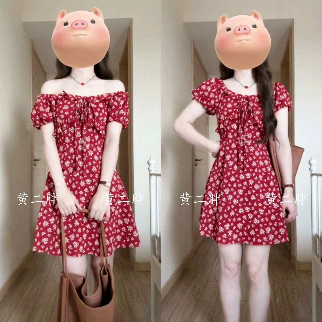 红色显白碎花连衣裙女韩系甜美俏皮风减龄a字蓬蓬裙2025夏季新款