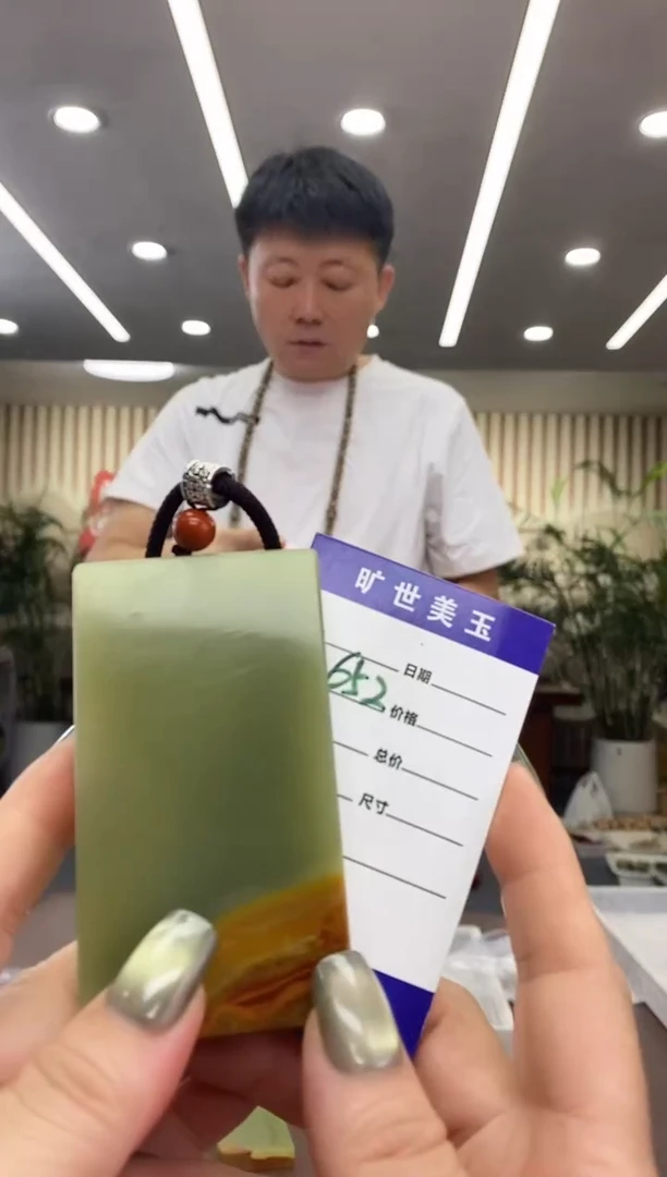 析木绿无事牌吊坠项链
