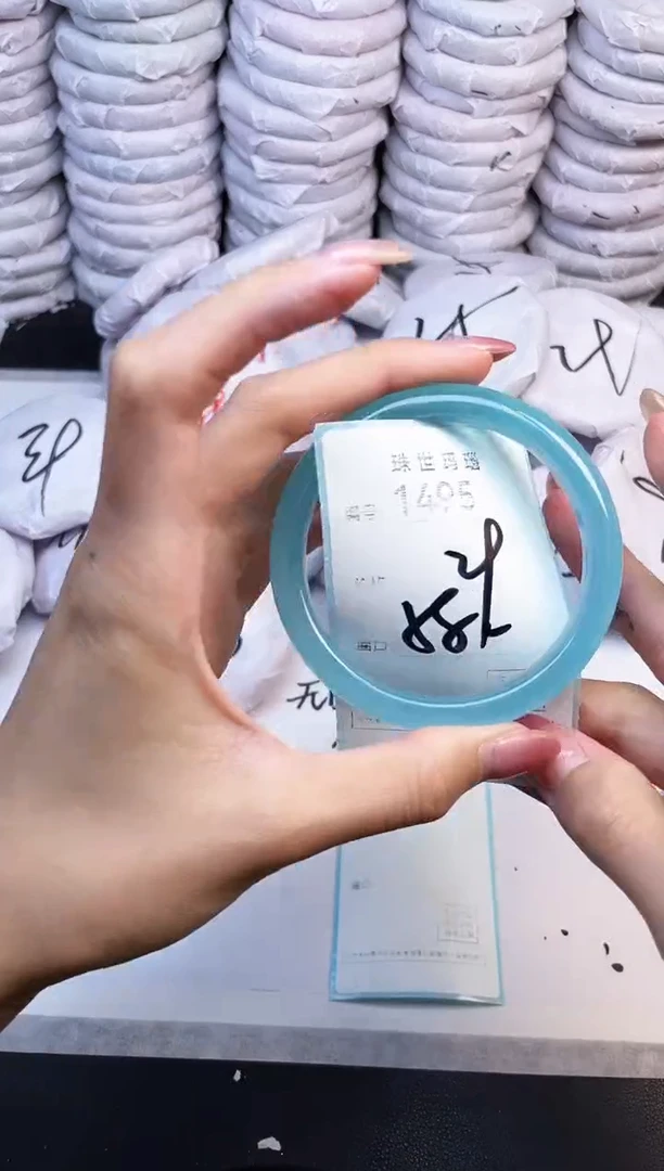 手镯玛瑙/玉髓未镶嵌1495