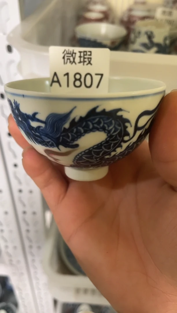 其他微瑕景德镇手工手绘陶瓷A1807