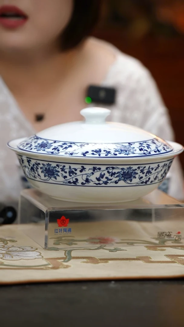 1个正价古韵缠枝9寸有盖品呙（套）