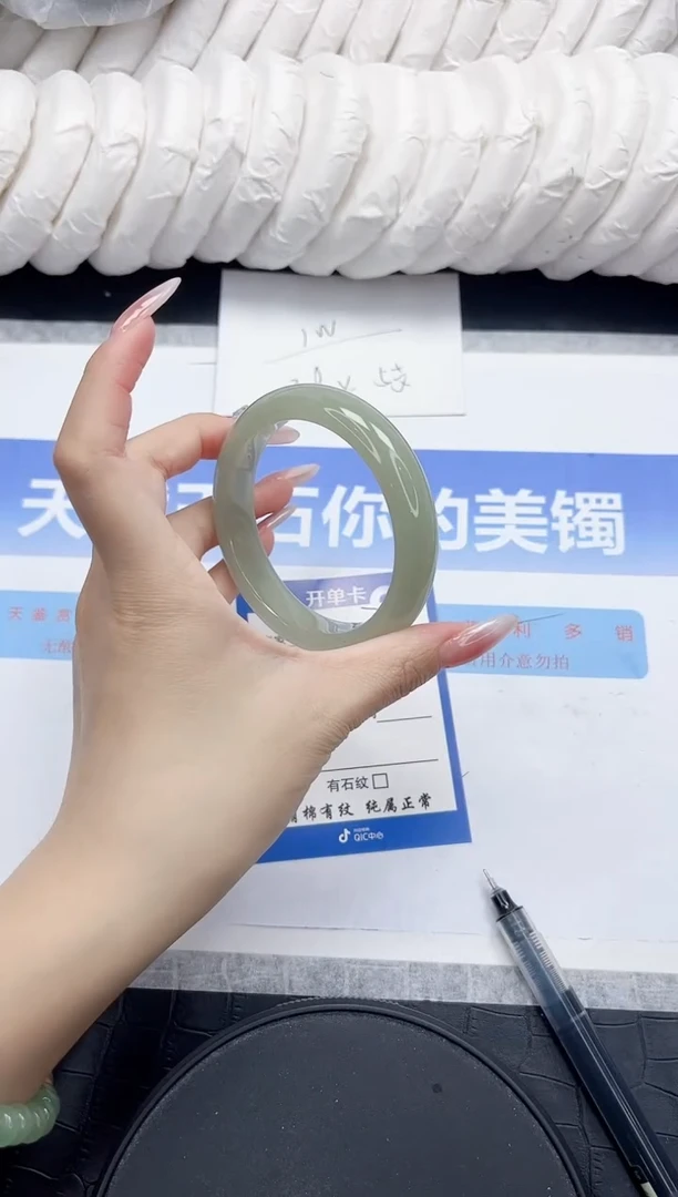 未镶嵌手镯石英质玉79-56