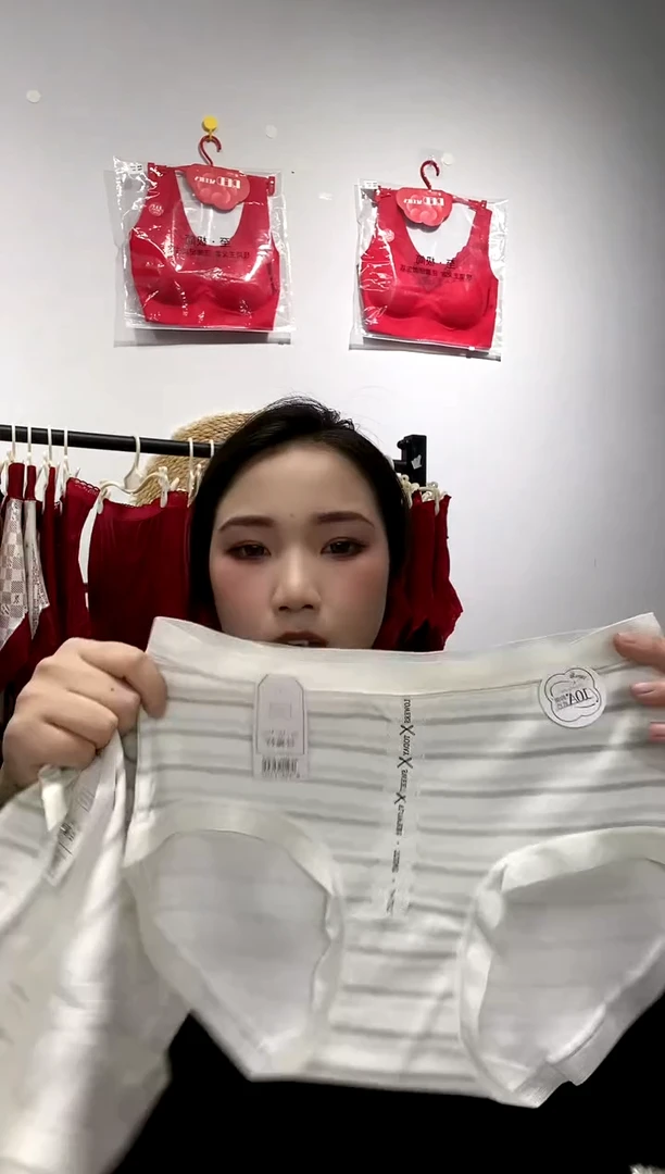 三醋酯纤维三条装中腰80-110斤以内