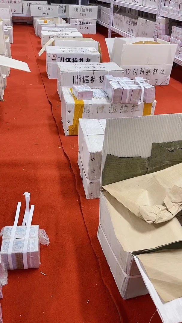 全新一百张连号带盒子随机不挑号
