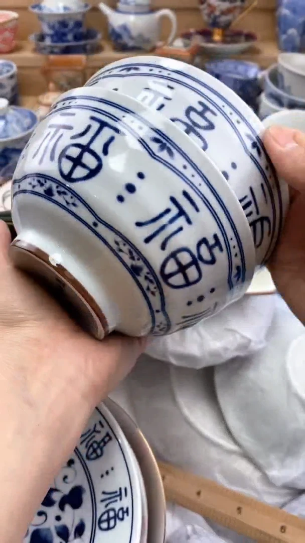 【闪购商品】【闪购商品】【闪购商品】