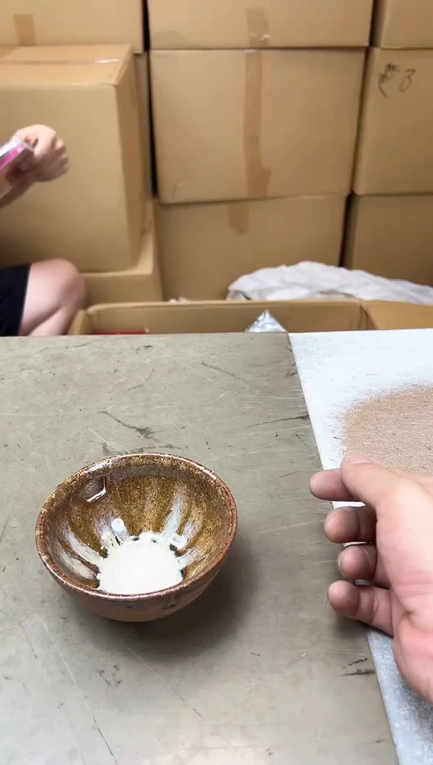 瓷片890五单聚宝缘优品精选