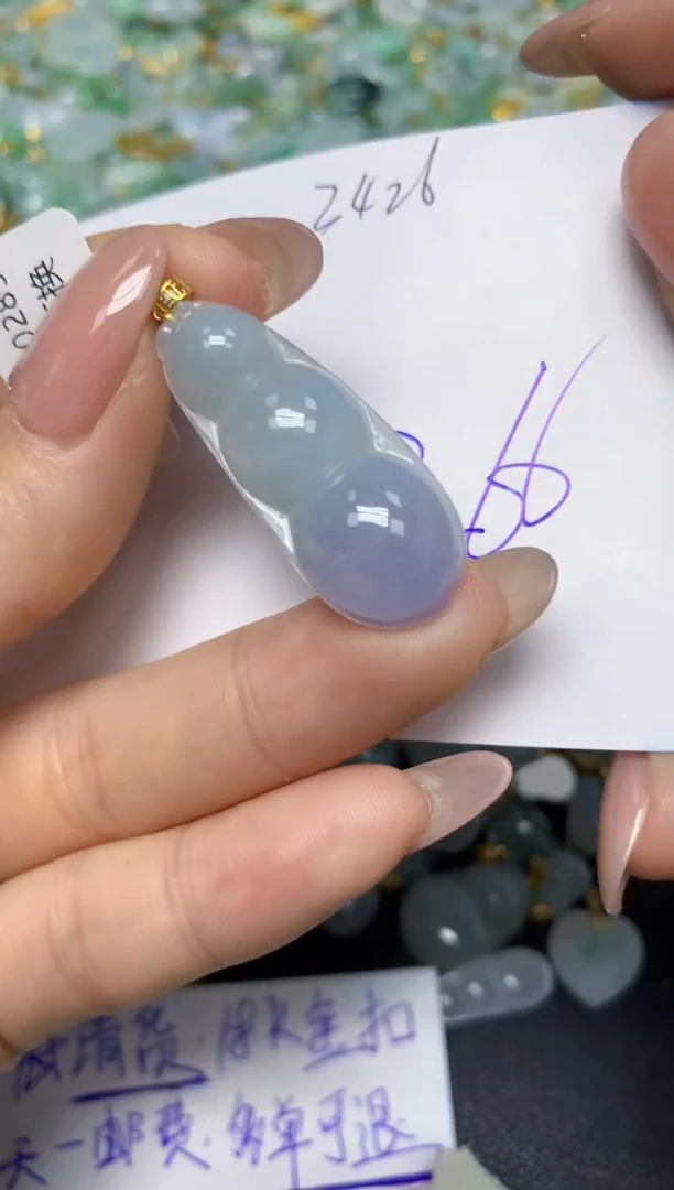 【闪购商品】翡翠挂件18K金镶嵌 天然翡翠A货