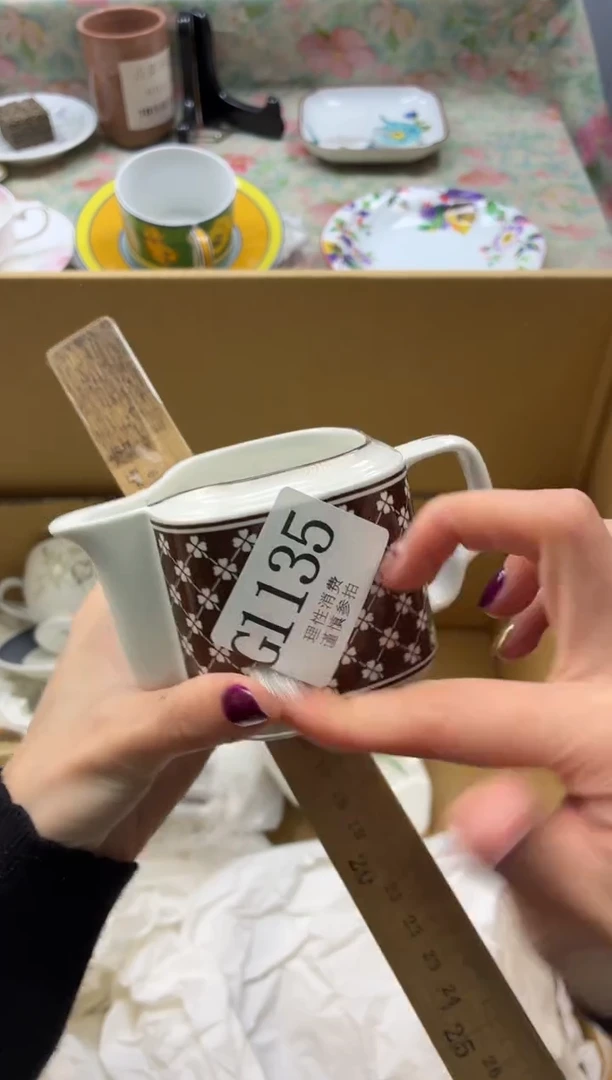 瓷片❤****星      G1135