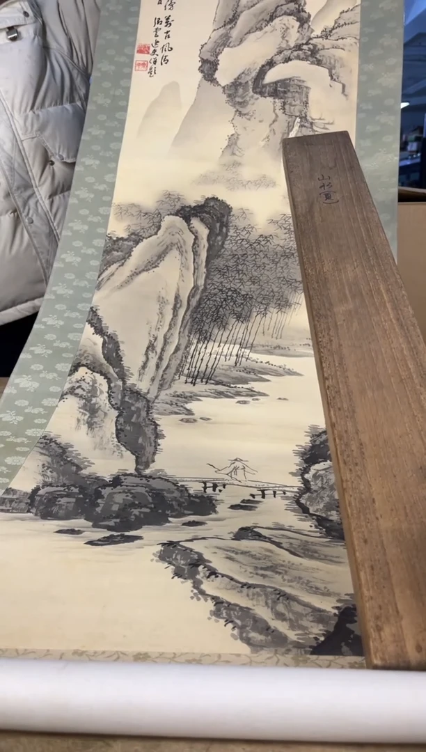 绿泥满18包邮 需讲解请先加车