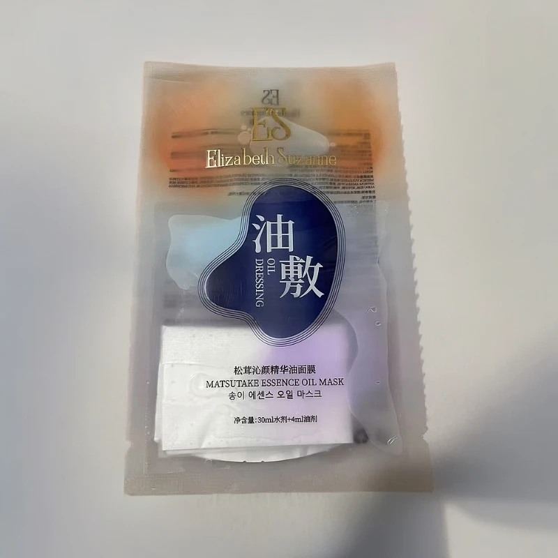 A2413 松茸沁颜精华油面膜